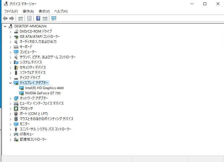i7-4770 3.60GHz GT730メモリ24GBSSD500GB＋1TB