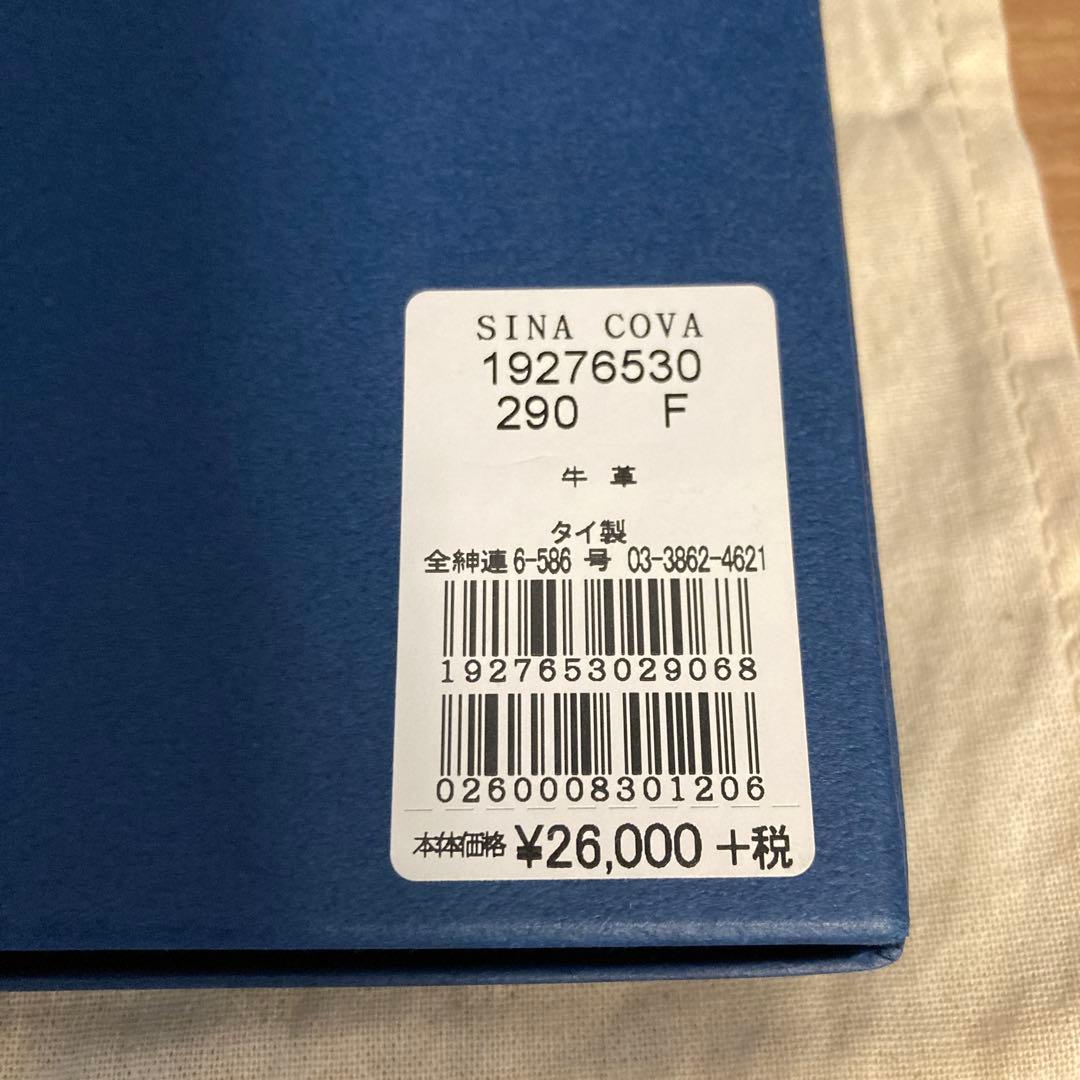 Sina Cova ネイビー 長財布　シナコバ