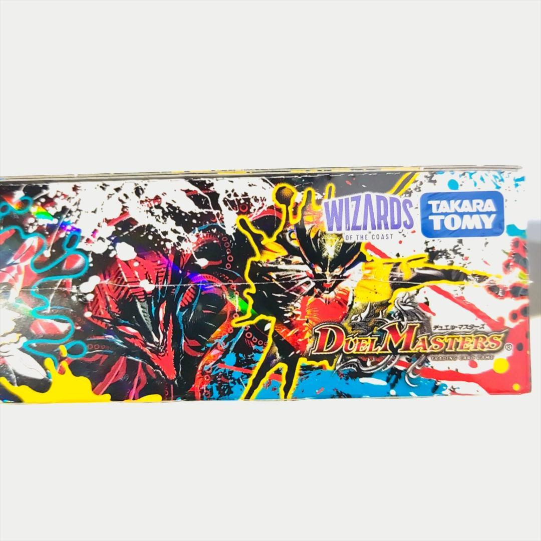 邪神爆発デュエナマイトパック「王道W」 1BOX 【 DM25-EX3 】