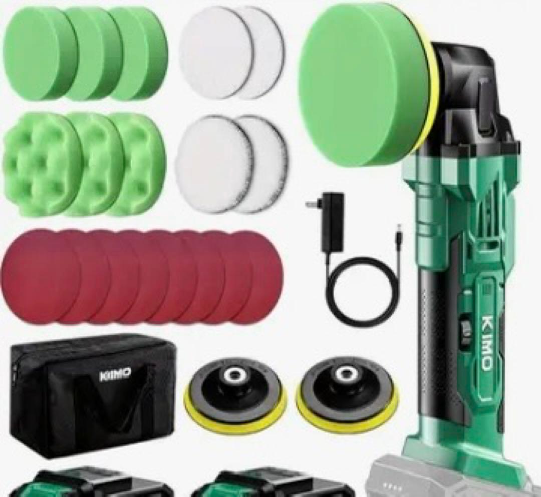 KIMO コードレスポリッシャー QM-5005