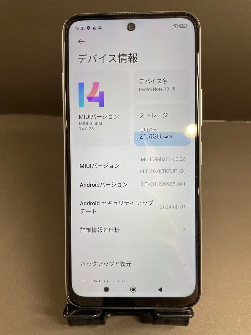 OPPO A54スマートフォン ColorOS 48MPカメラ