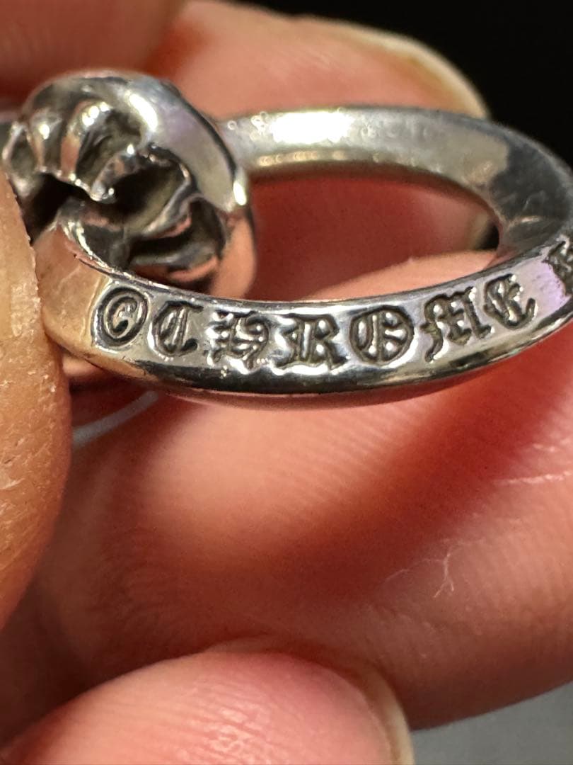 クロムハーツ PILL-FOB FILIGREE ピルフォブ