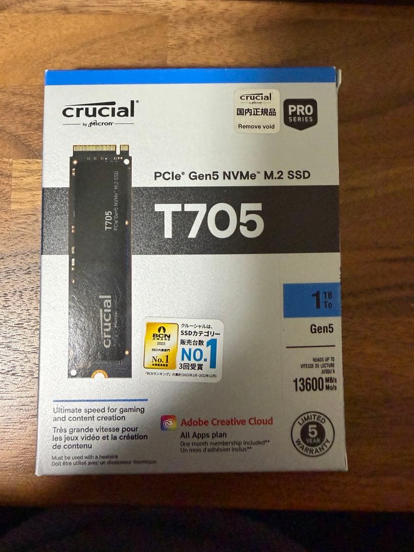 内蔵型SSD Crucial T705 1TB PCIe Gen5 NVMe M.2 SSD