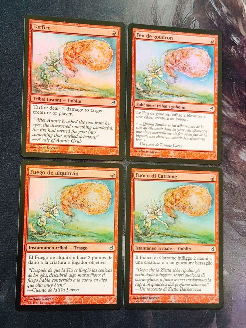 【foil】タール火　4枚セット　多言語4種類