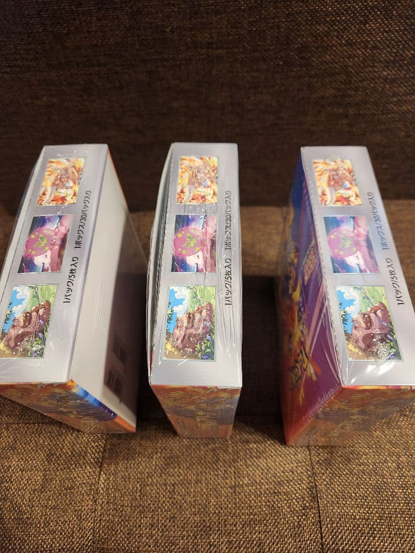 熱風のアリーナ　シュリンク付き　未開封3box