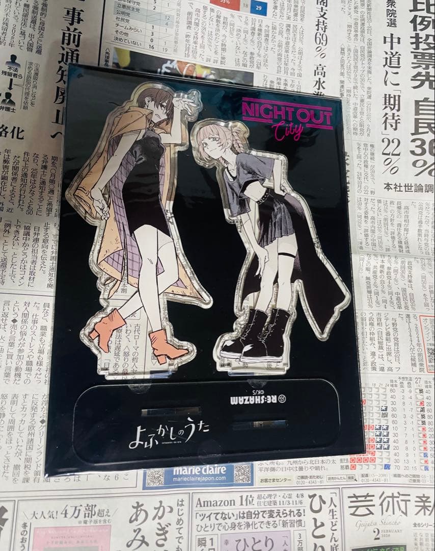 よふかしのうた 七草ナズナ＆アンコ ビッグアクリルスタンド RE:SHAZAM