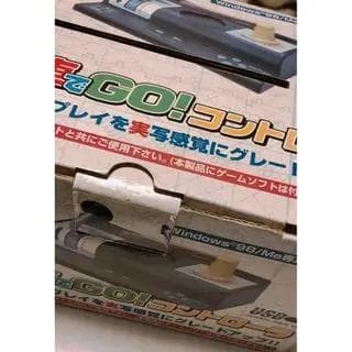 電車でGO!コントローラ USB版 DGOC-44U・Windowsコントローラ