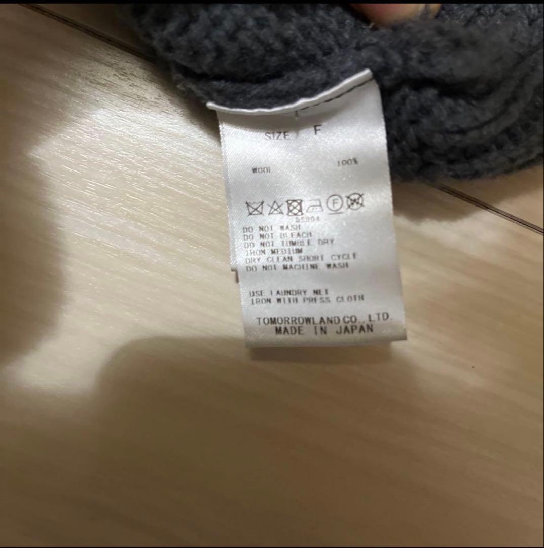 GALERIE VIE ファインウール ハイネックプルオーバー