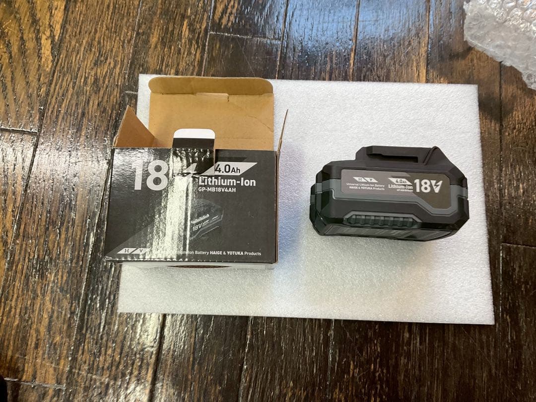 ハイガー コードレス電動スノーショベル充電式 EP-SS-LD01 MK