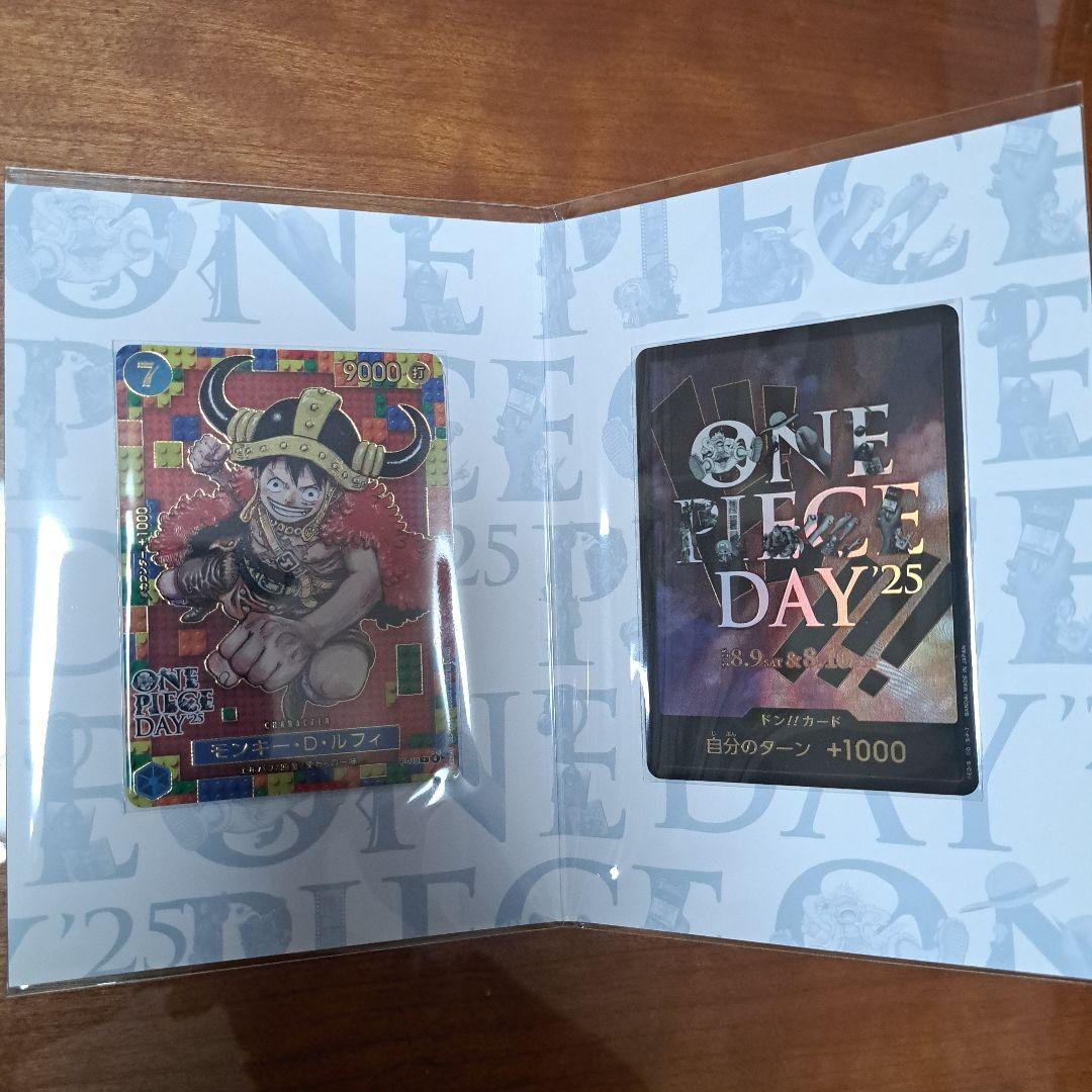 ワンピース カードゲーム ONE PIECE CARD GAME DAY 25