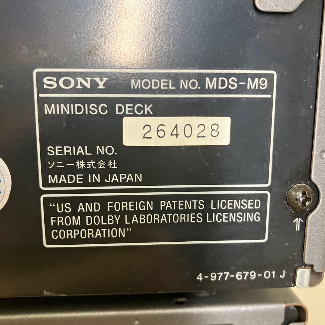 D-1 ソニー ステレオ システムコンポ オーディオ CDプレイヤー チューナー