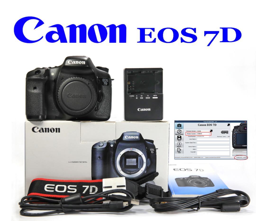 Canon EOS 7D シャッター回数少なく美品