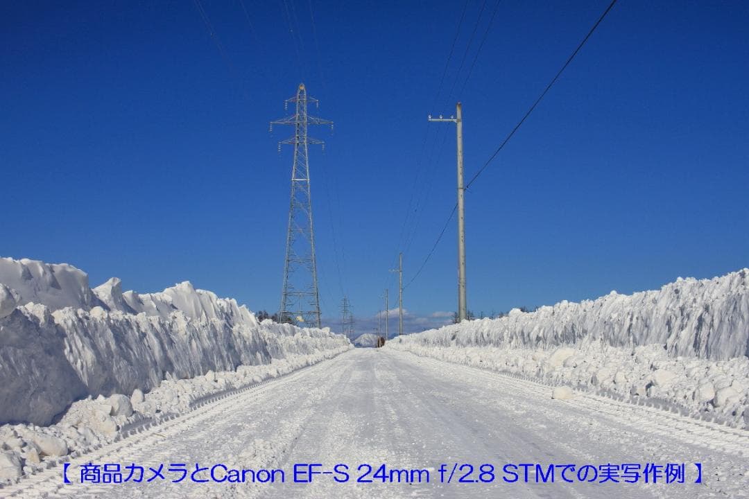 Canon EOS 7D シャッター回数少なく美品