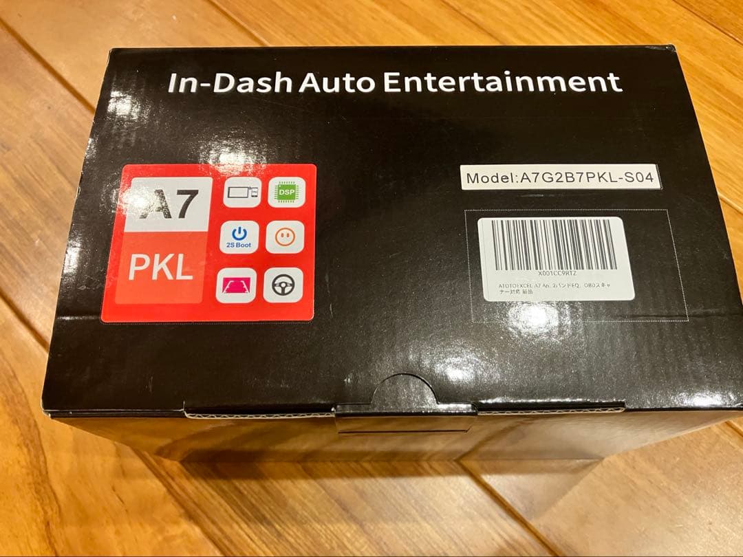 ATOTOEXCEL A7 Android 13 カーナビ カーオーディオ