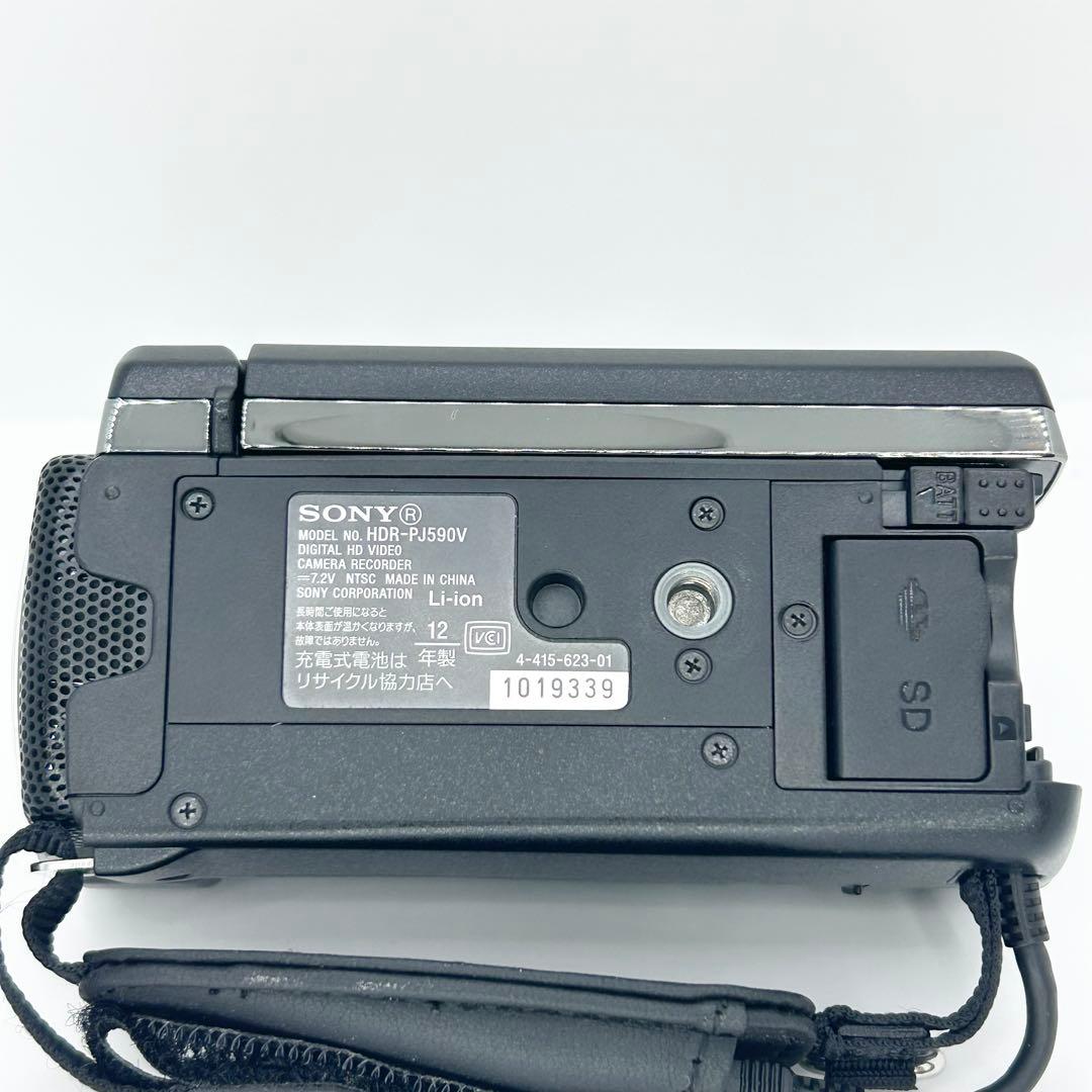 ✨美品✨付属品多数✨SONY ハンディーカム ビデオカメラ HDR-PJ590V
