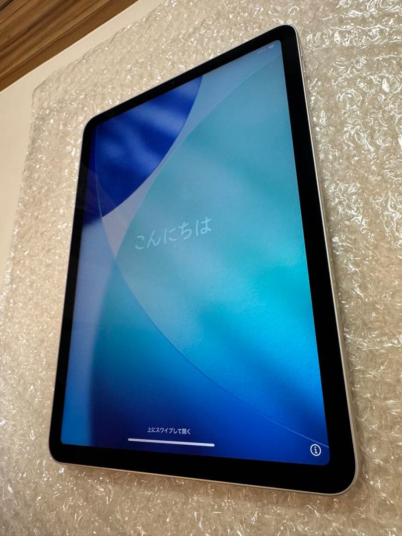 iPad Air（第5世代）スターライト 10.9インチ Wi-Fi 256GB