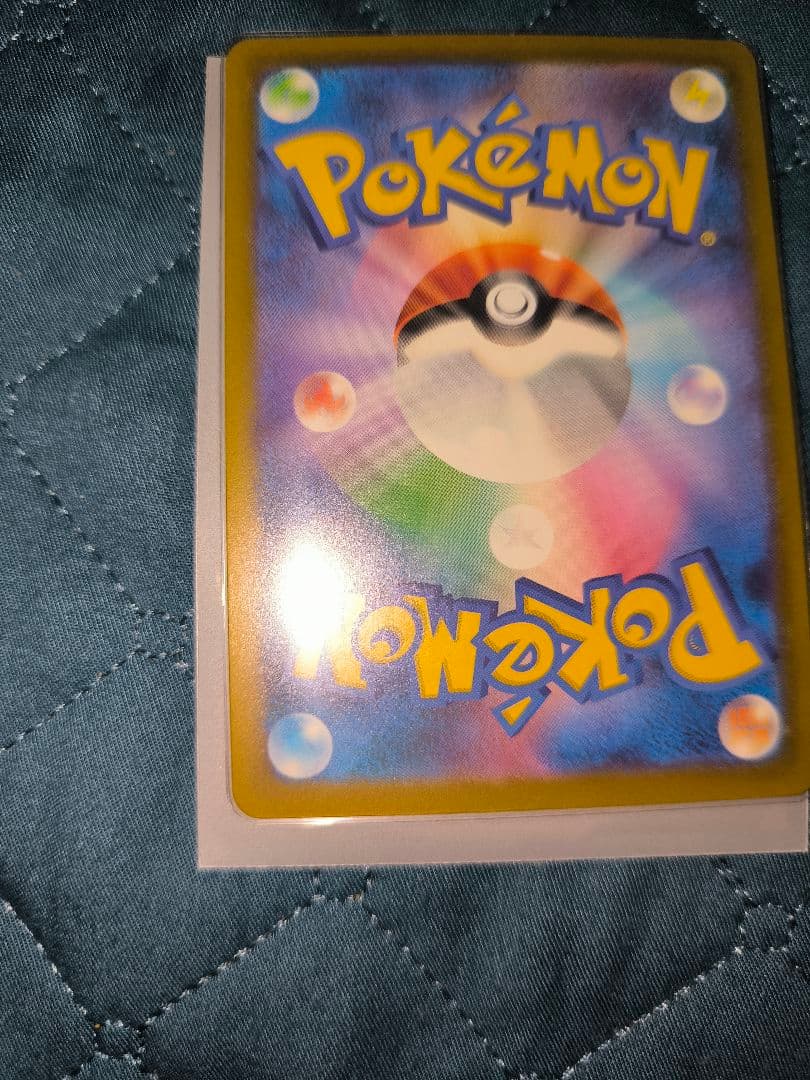 ピカチュウ EX カード HP200 雷属性