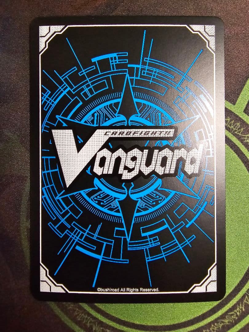 全知の神器 ミネルヴァ 高レアデッキパーツ シリアルナンバーレア4枚