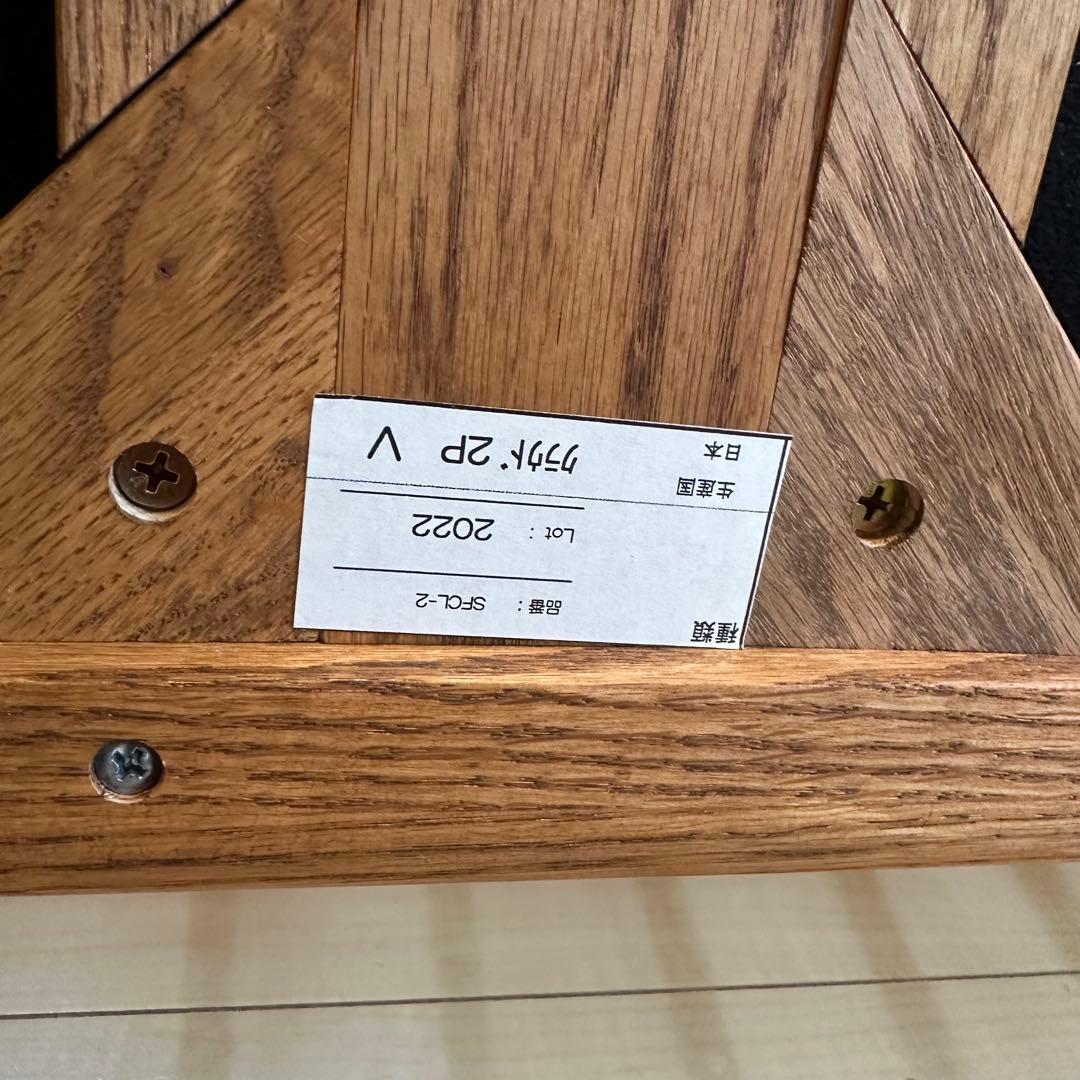 モモナチュラル　ソファ　クラウドソファ2p ライトベージュ