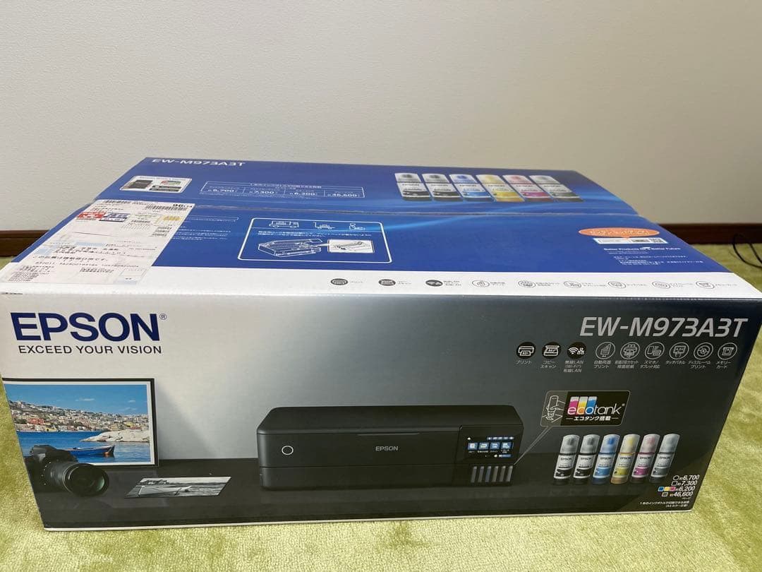 エプソン　エコタンク搭載　インクジェットプリンター　EW-M973A3T 未使用