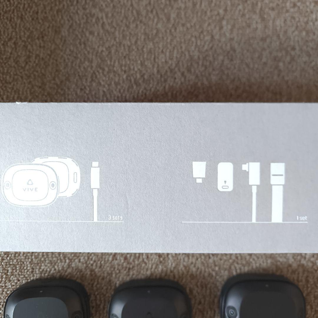 VIVE Ultimate tracker 3+1セット