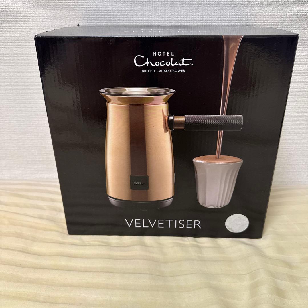 【新品•未使用】Hotel Chocolat Velvetiser