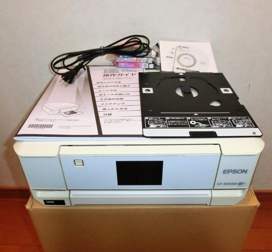◆◇エプソン EPSON プリンター EP-806AW カラリオ ジャンク◇◆