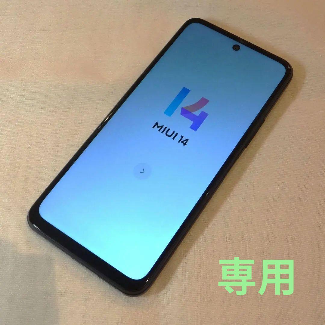 ★専用★Xiaomi　Redmi Note 10JE　グレー　スマホ本体