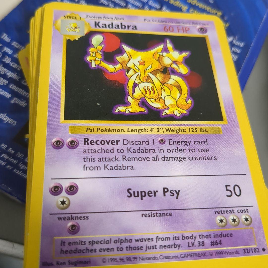 激レア 海外ポケモン トレーディングカードゲーム 2人用スターターセット