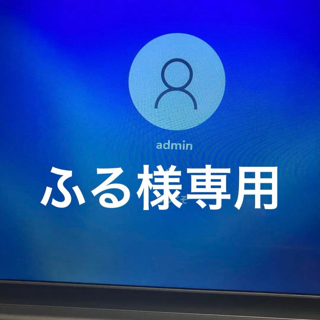 ほぼ新品 14.1インチ Windows 11 マイクロソフトオフィス2024