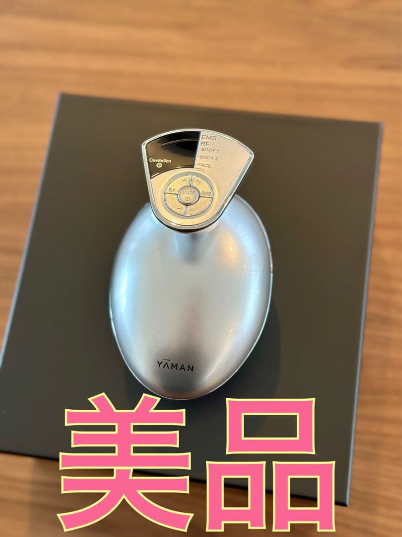 YAMAN キャビスパ　プレステージ　for salon