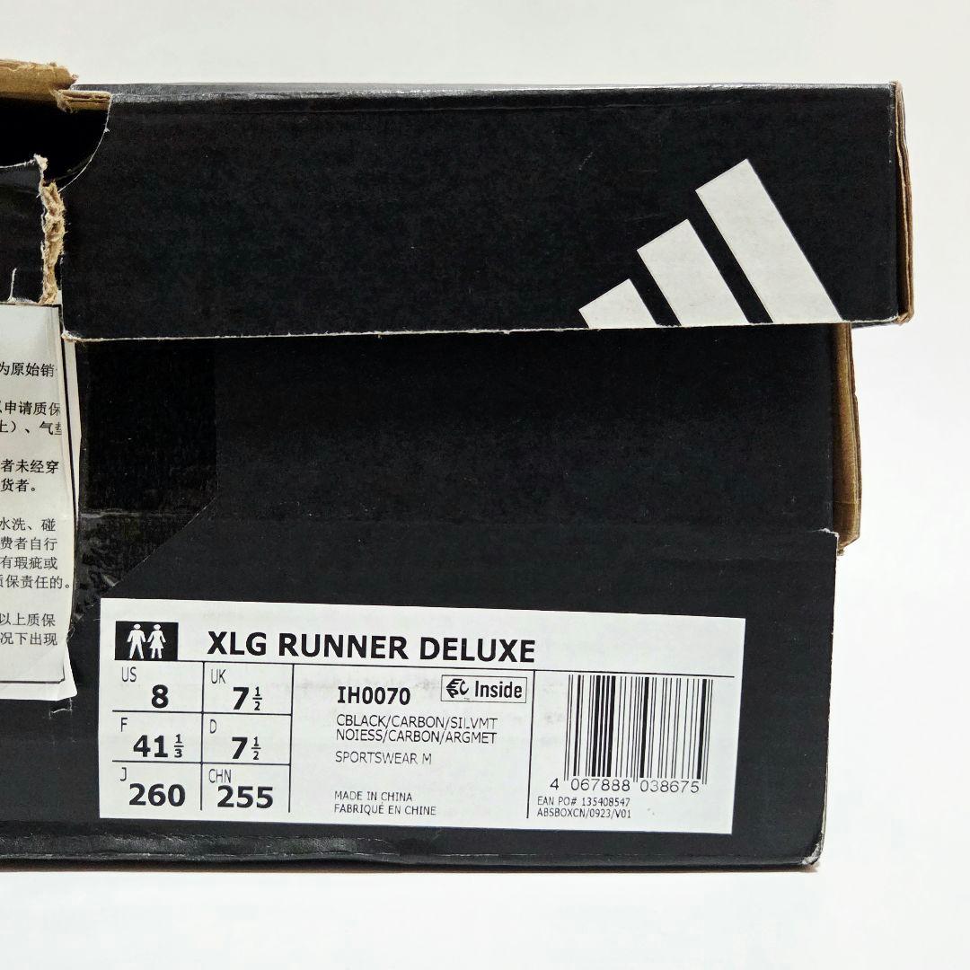 【新品】adidas XLG Runner Deluxe スニーカー 26cm