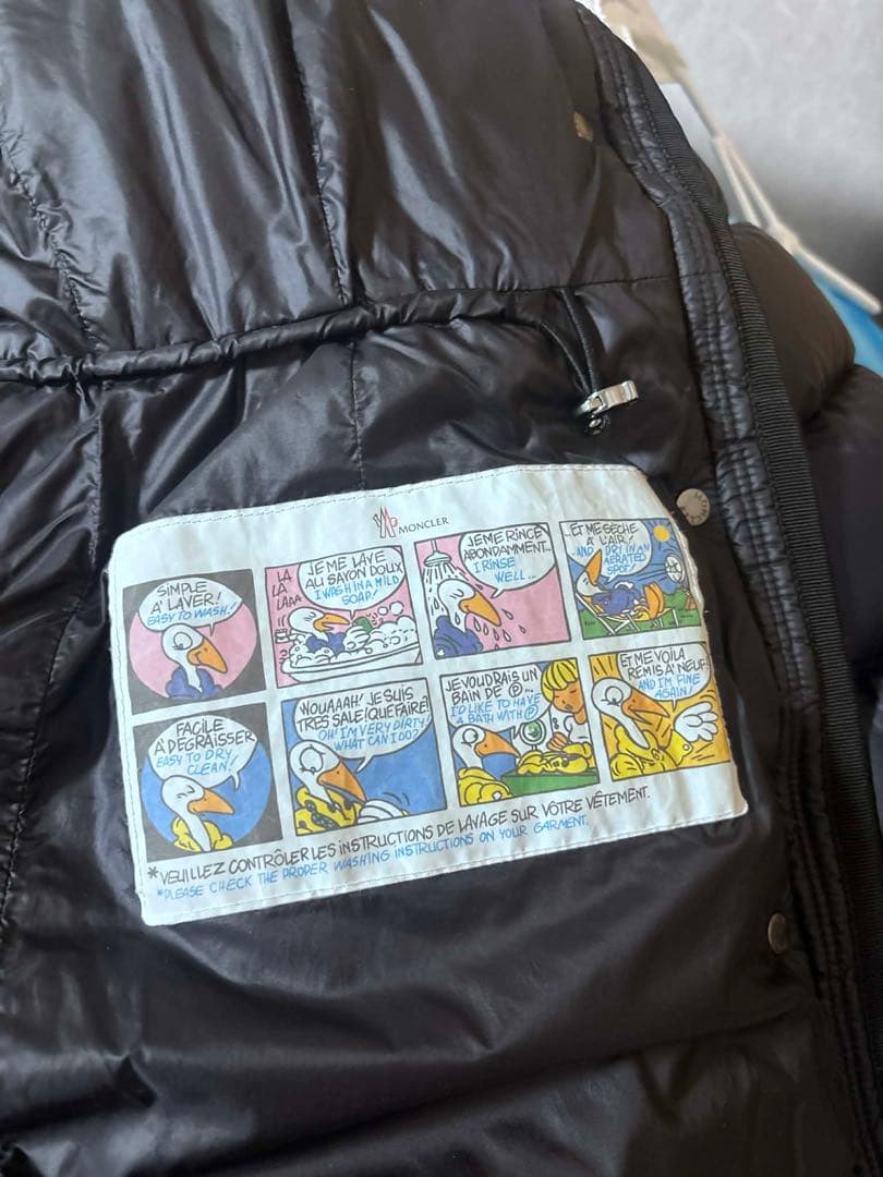 モンクレール エルミンヌ HERMINE ブラック サイズ1