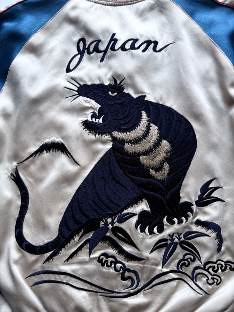 ヴィンテージ・ビンテージ品★テーラー東洋　スカジャン 虎 鷲 ドラゴン刺繍
