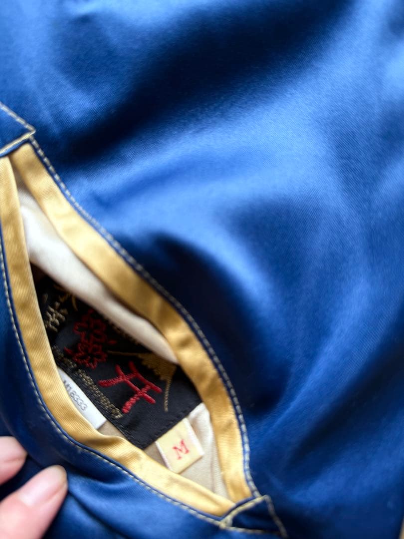 ヴィンテージ・ビンテージ品★テーラー東洋　スカジャン 虎 鷲 ドラゴン刺繍