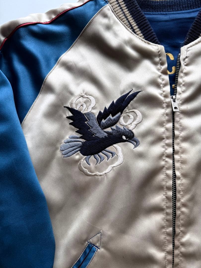 ヴィンテージ・ビンテージ品★テーラー東洋　スカジャン 虎 鷲 ドラゴン刺繍