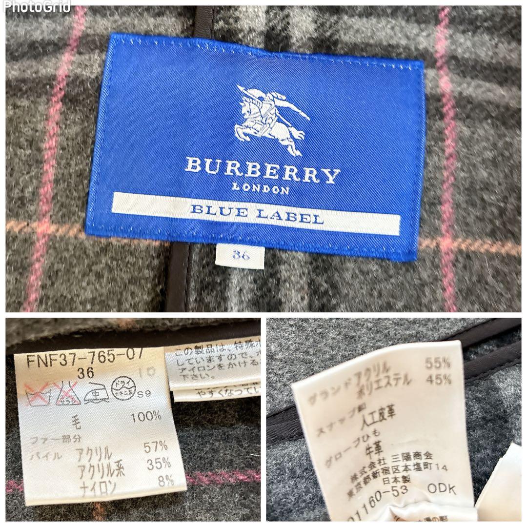 極美品☆バーバリーブルーレーベル ノバチェック ダッフルコート グレー 36