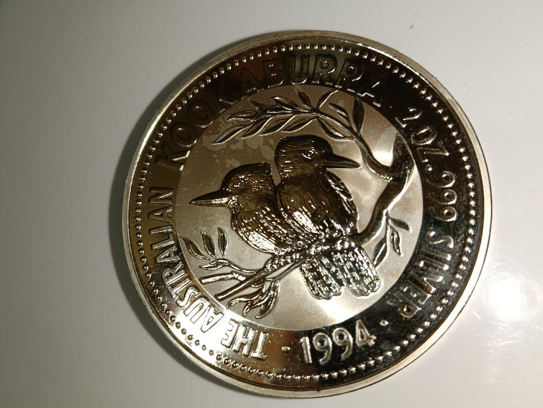 ☆（掘出し物）☆【1995年発行オーストラリア王立造幣局発行2オンス銀貨】