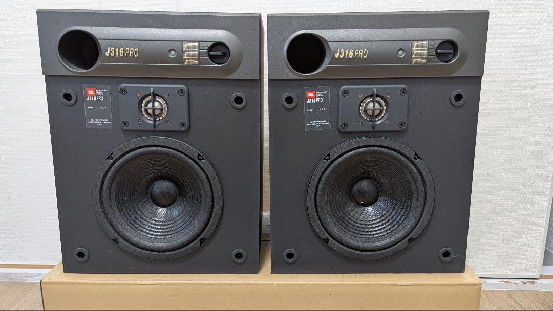 イサオ　JBL J316 PRO スピーカー 2ウェイ ペア ブラック