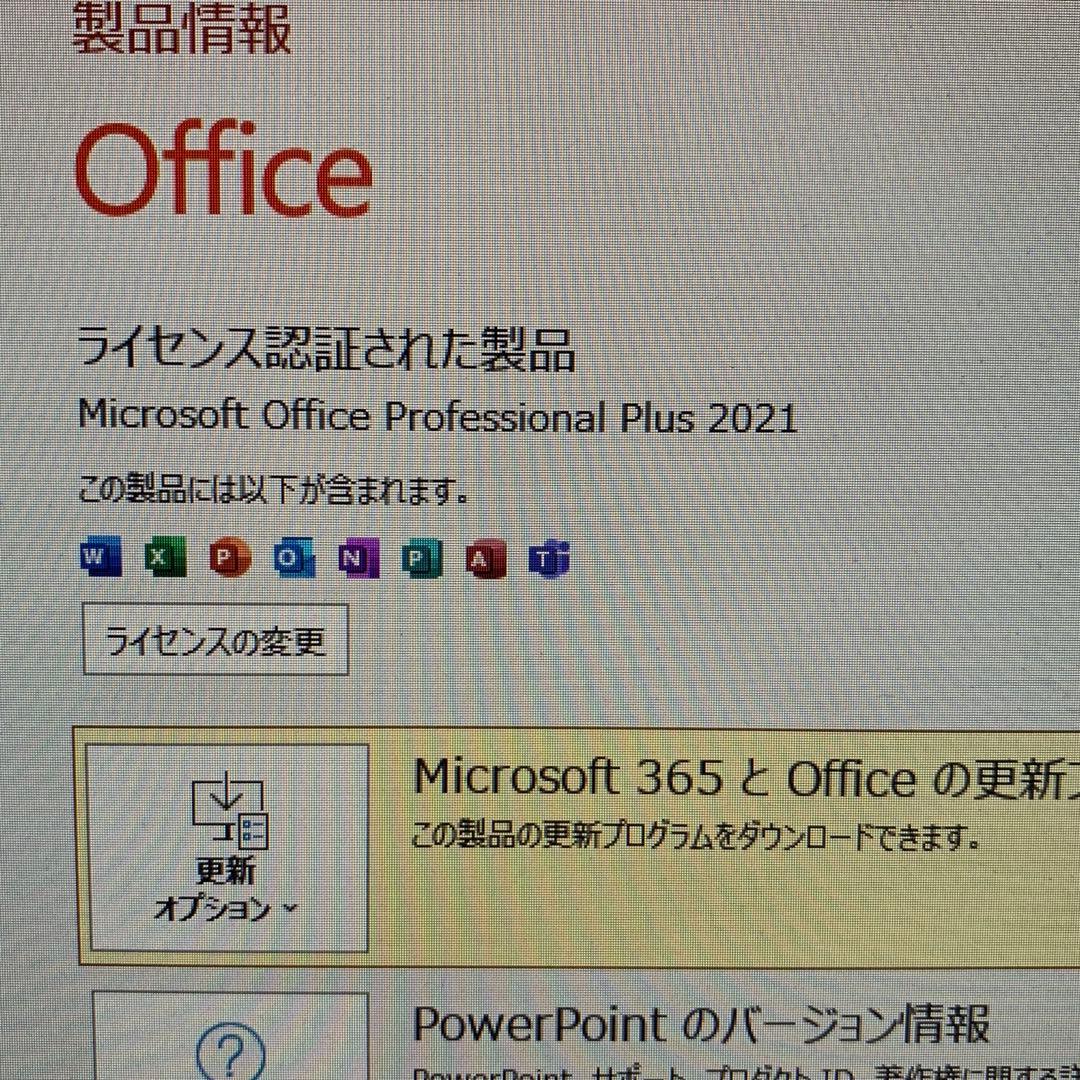 Lenovo デスクトップ　M720s Office付き