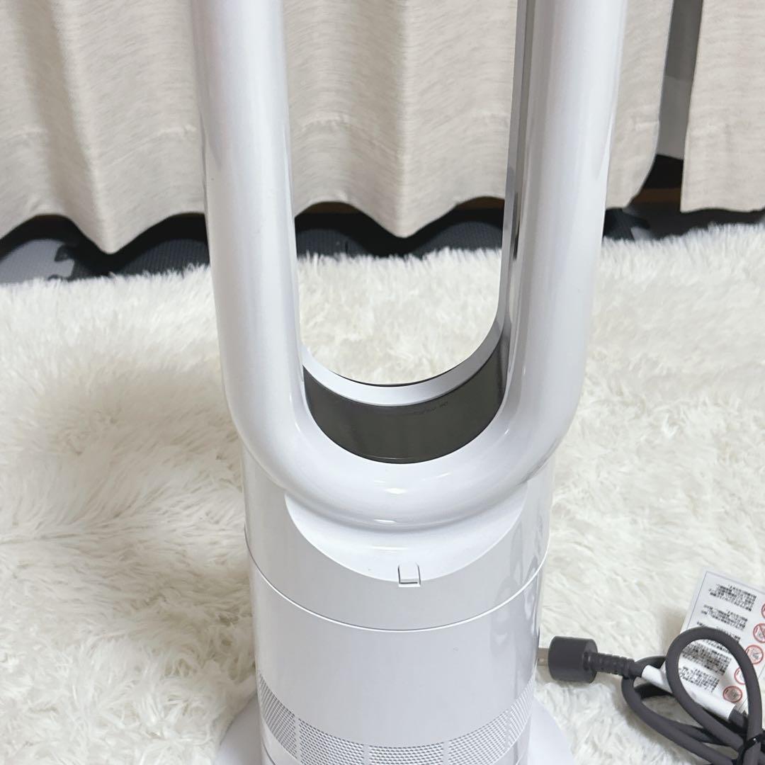 未使用級　Dyson Hot＋Cool AM09 ダイソン　2024年モデル