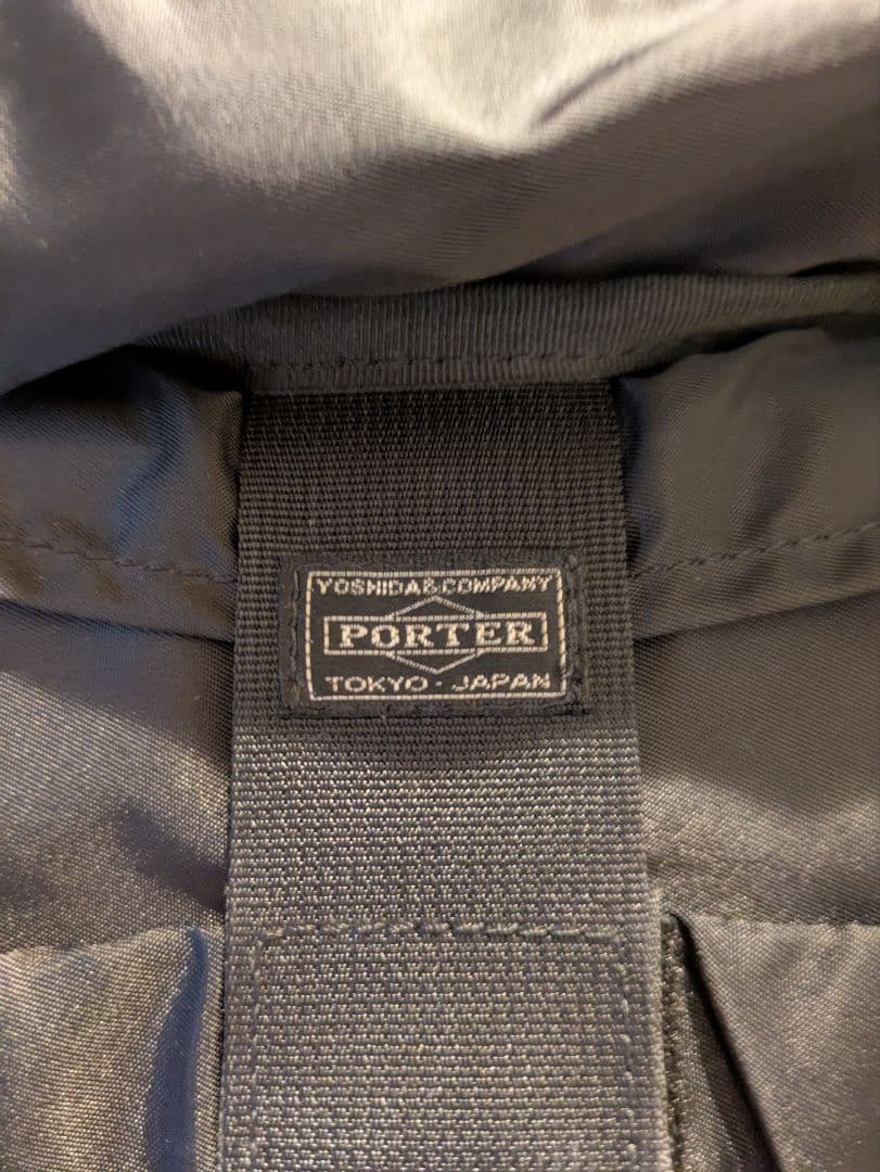 本日即日発送可　PORTER　エクストリーム　MESSENGER BAG