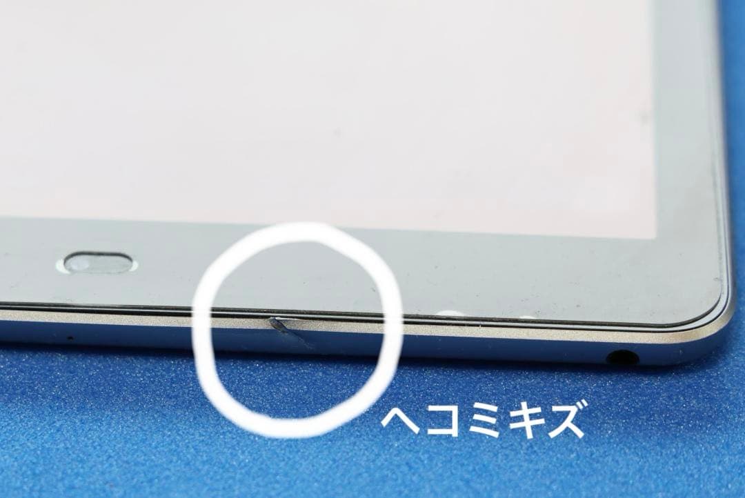 Apple iPad 第5世代 Wifiモデル 32GB ケース付き