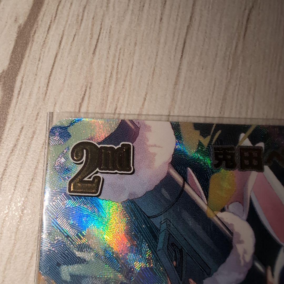 ホロライブOCG兎田ぺこら UR