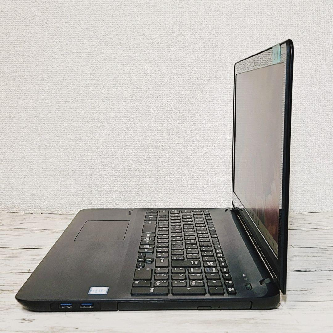 VAIO 大画面 ノートパソコン SSD i5 テンキー DVD バッテリー可