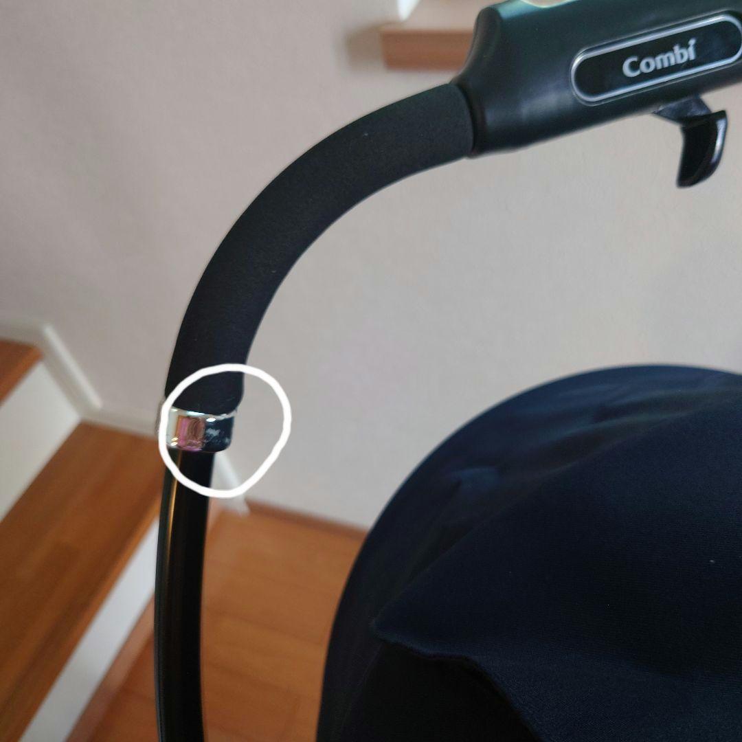 コンビ ベビーカー スゴカルα 4 キャス Light ＋ レインカバー付き