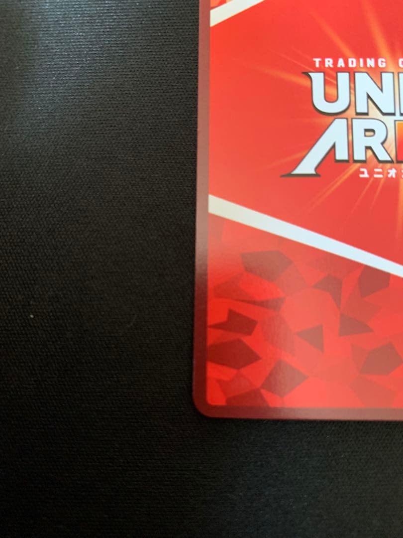 ユニオンアリーナ ベアトリス SR★★ サイン付き