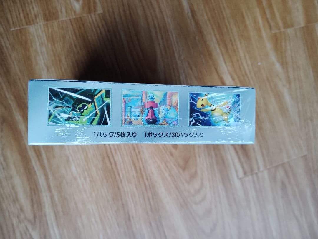 ポケモンカードゲーム　ロケット団の栄光 　1BOX シュリンク付