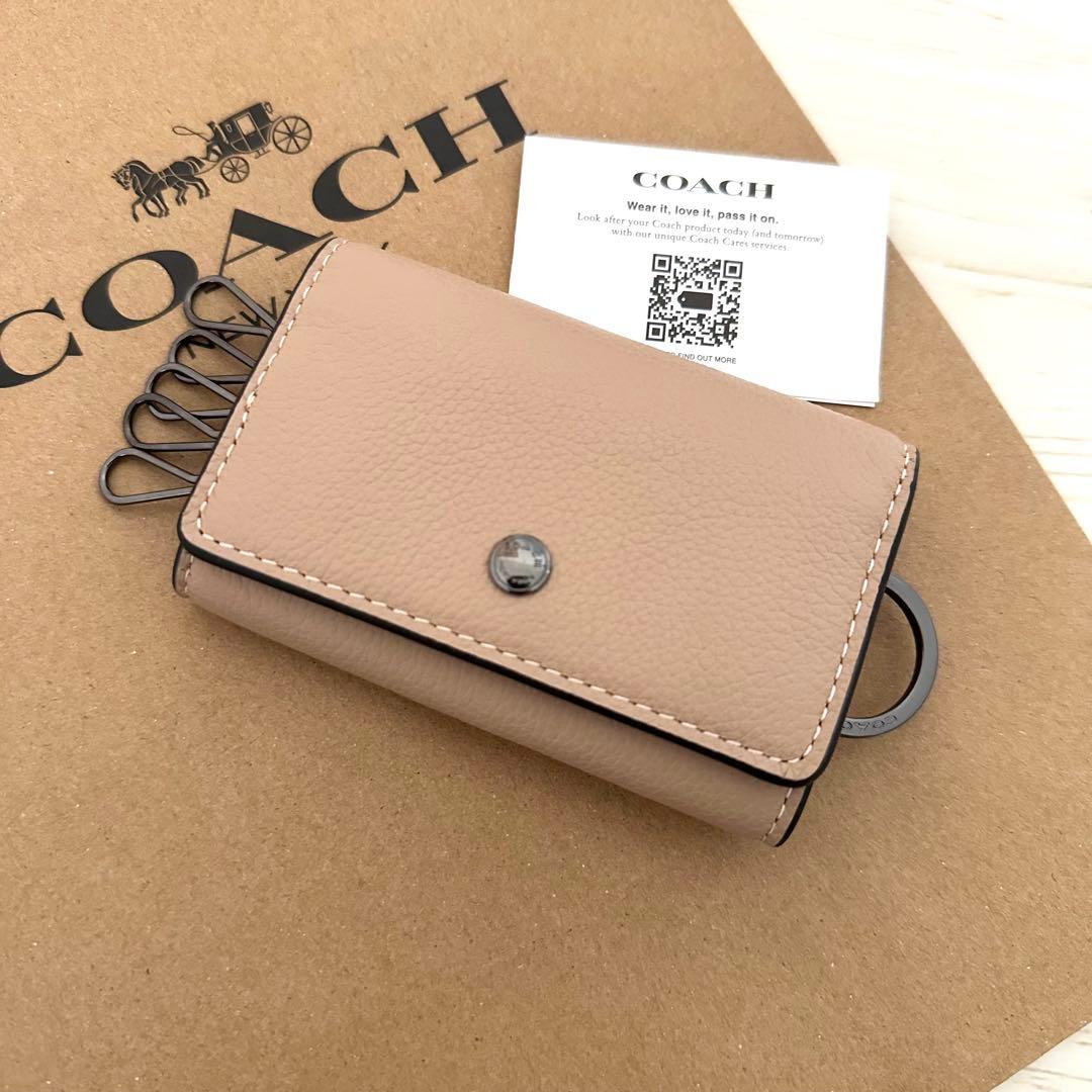 くまになります