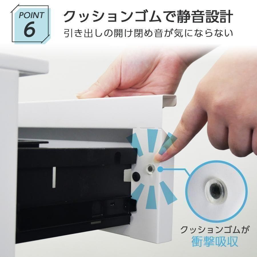 未使用中古 オフィスワゴン幅40 鍵付き 完成品 3段 キャスター付き　ホワイト